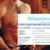 FabGuys: Gay Dating Site Everything You Need to Know About